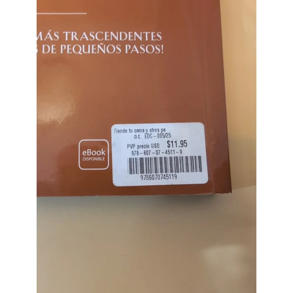 N/A tiende tu
