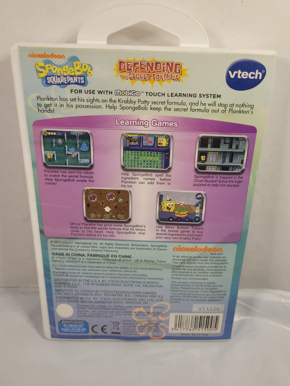 vtech engaging mobigo