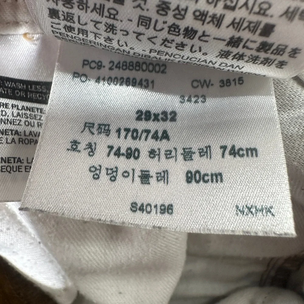 Levis levis chino