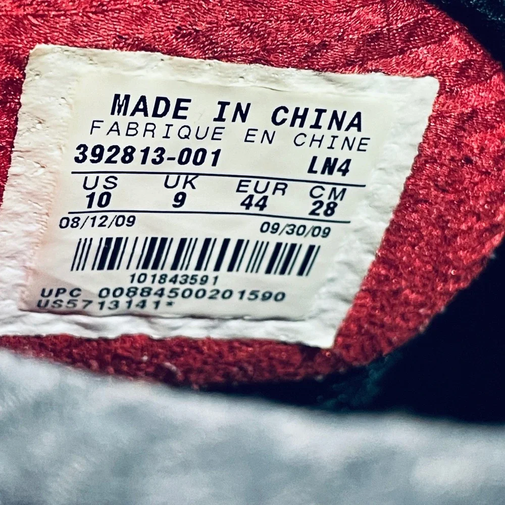 Jordan these alpha