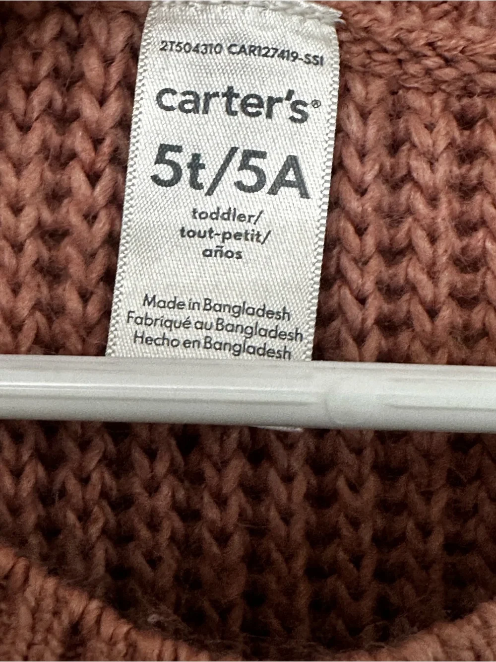 Carters brand new