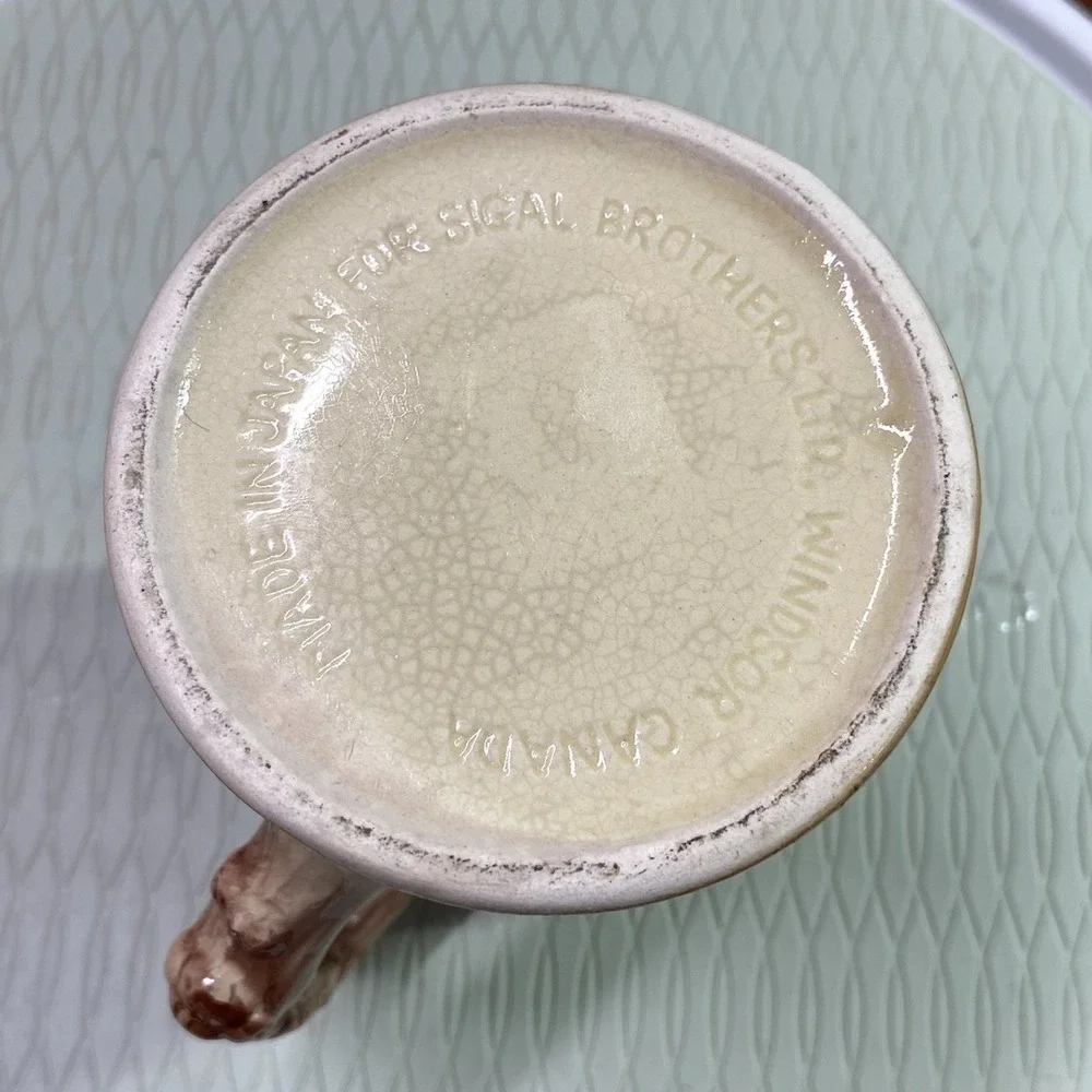 N/A product vintage