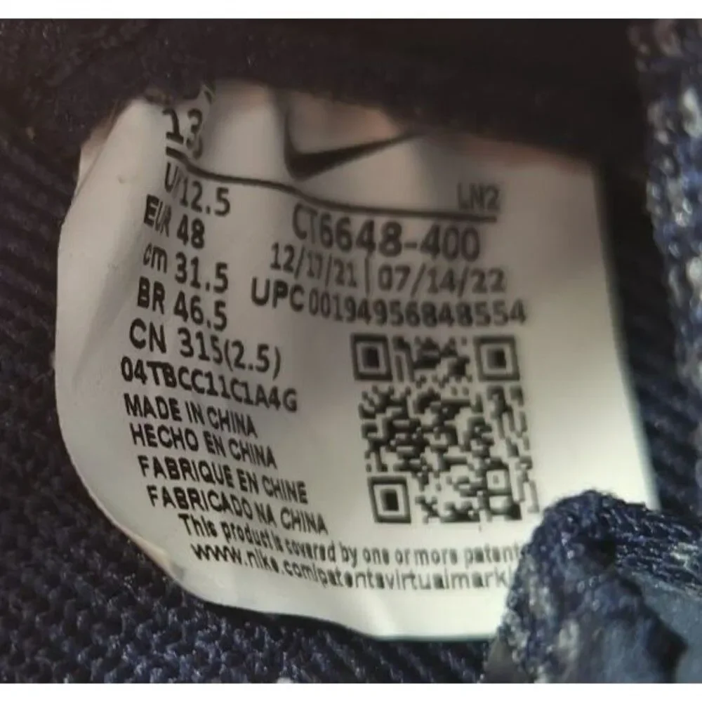 Nike new without
