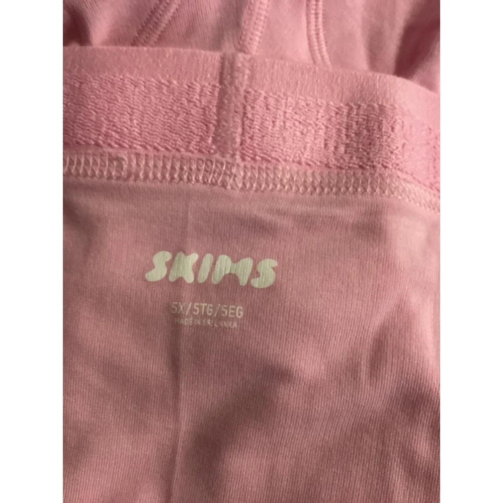 SKIMS mens cotton
