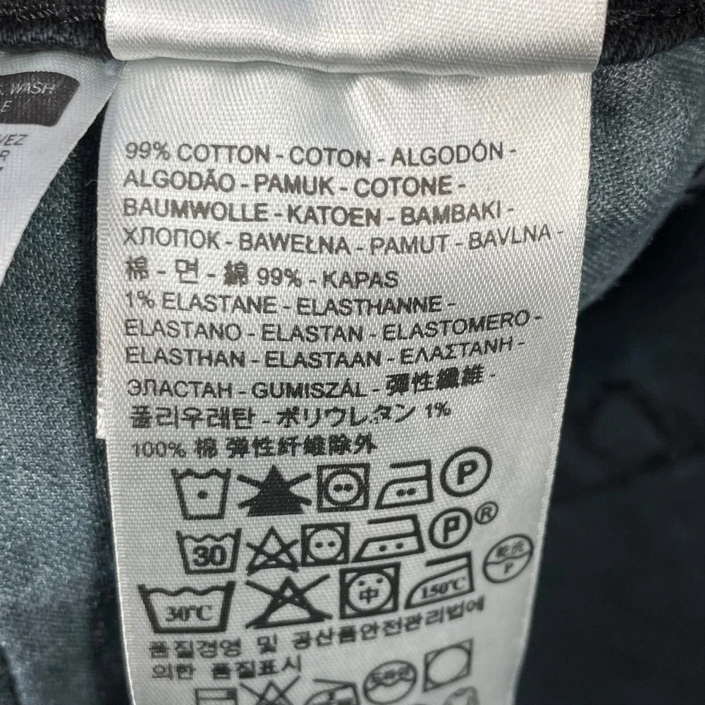 Levis levi 511