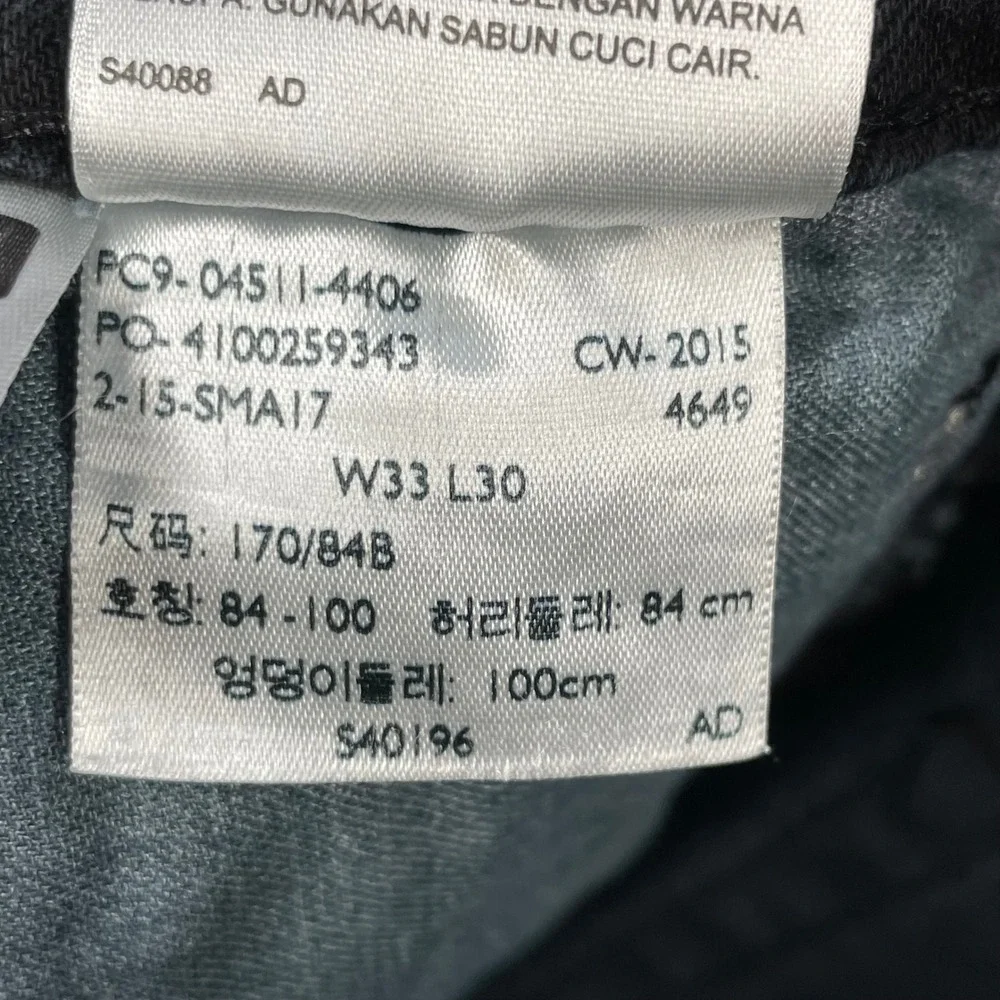 Levis levi 511