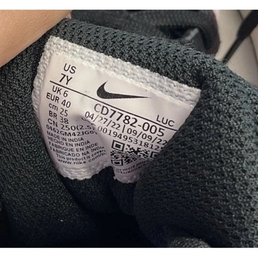 Nike gently used