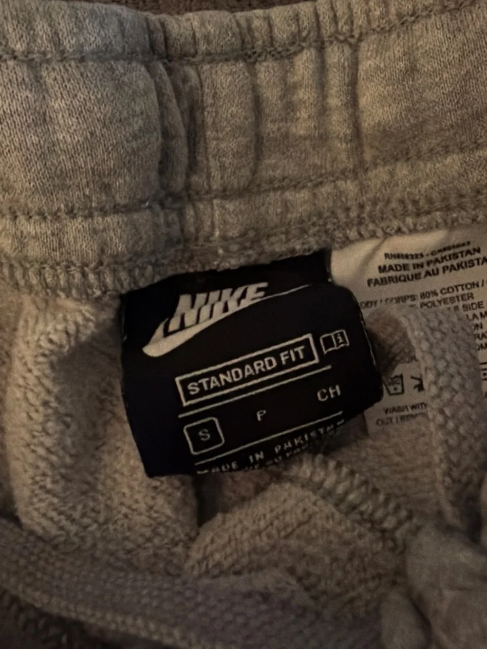 Nike soft light