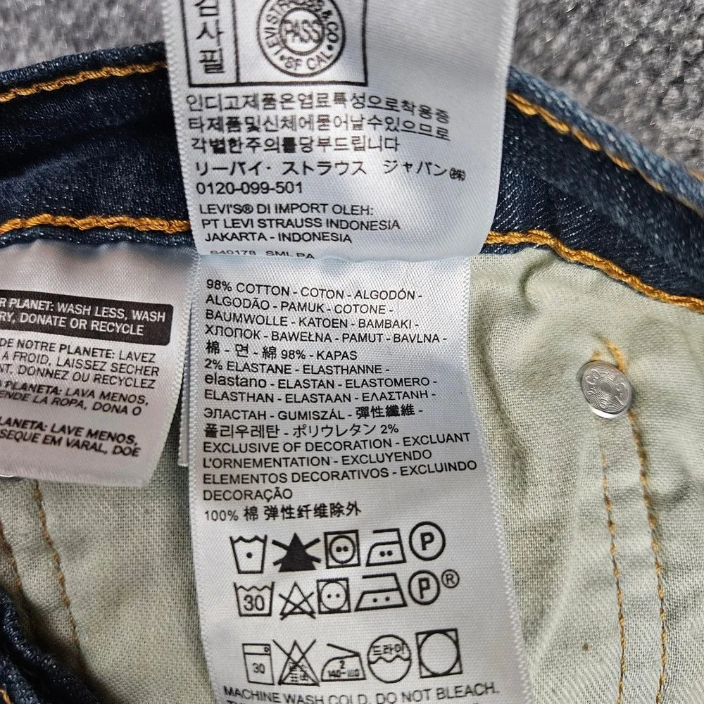 Levis measurements waist