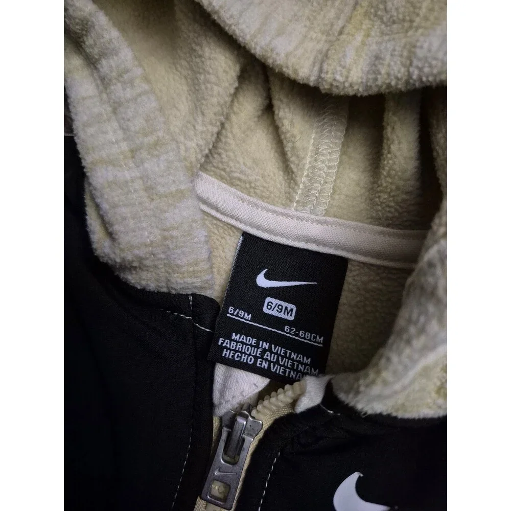 Nike check out