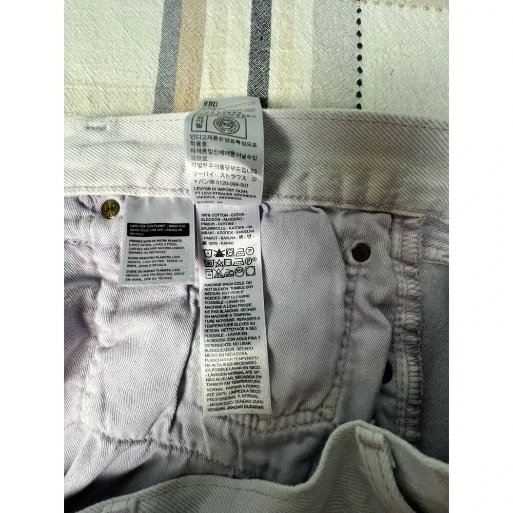 Levis product rare