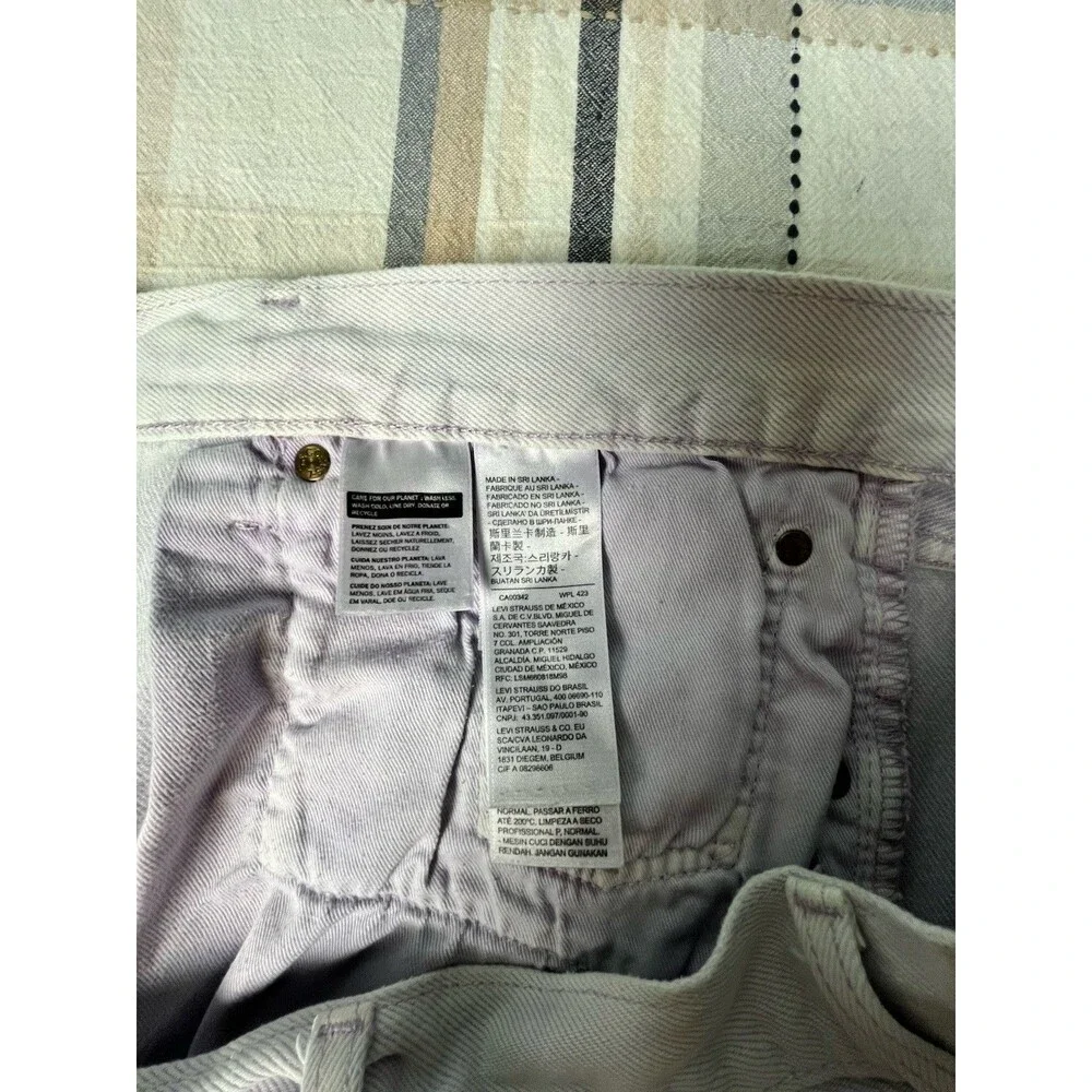 Levis product rare