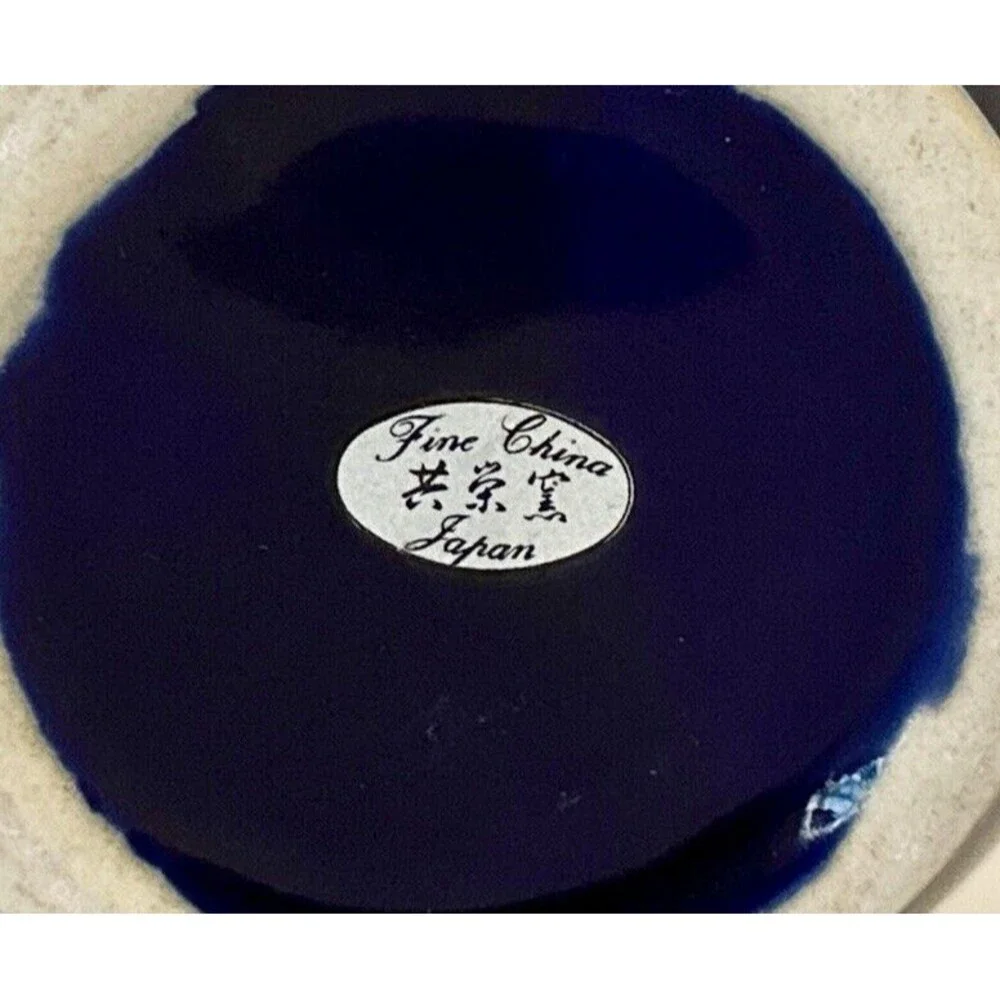 N/A vintage japanese