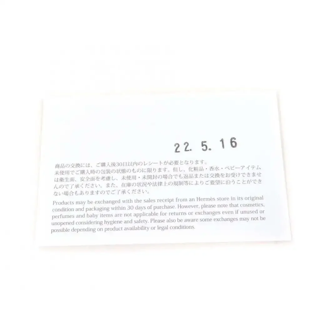 Hermes orange silk