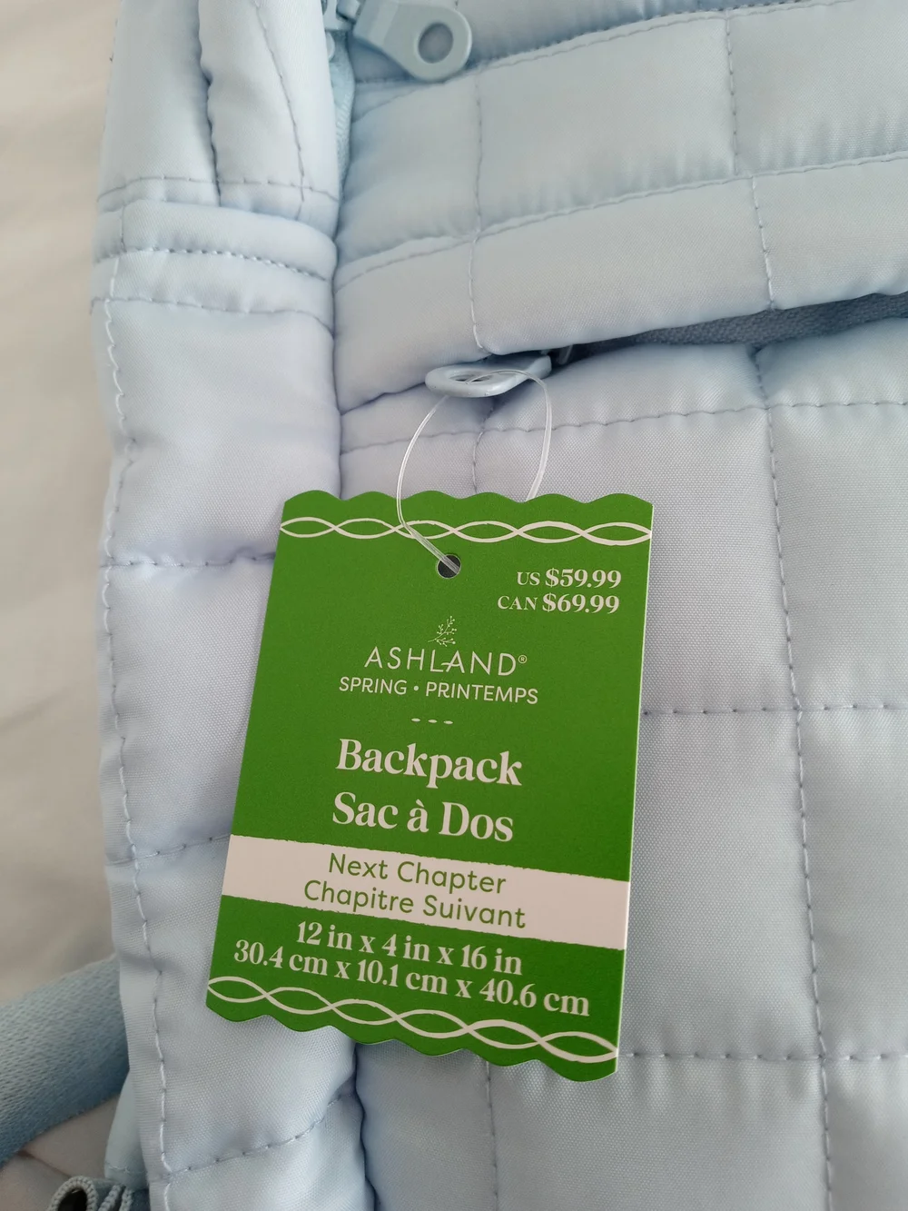 Ashland light quilted
