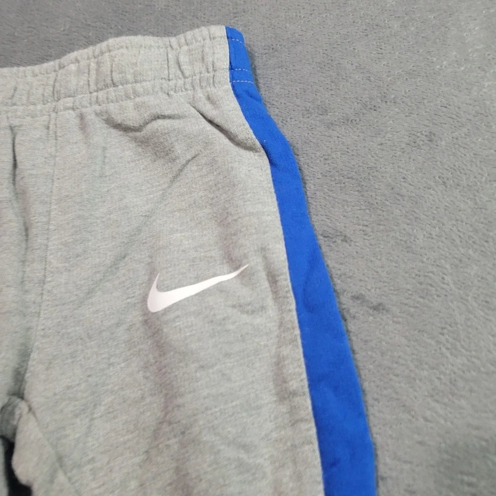 Nike keep your