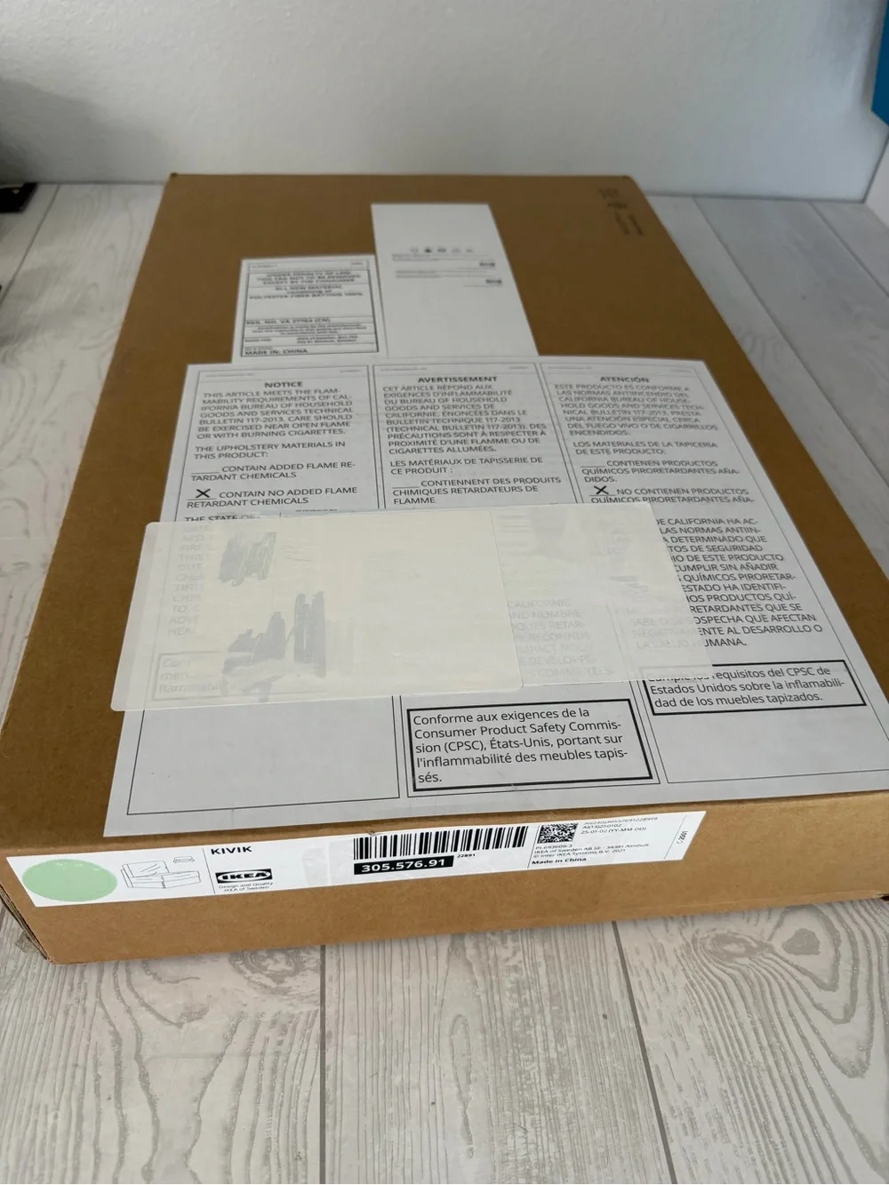 IKEA brand new