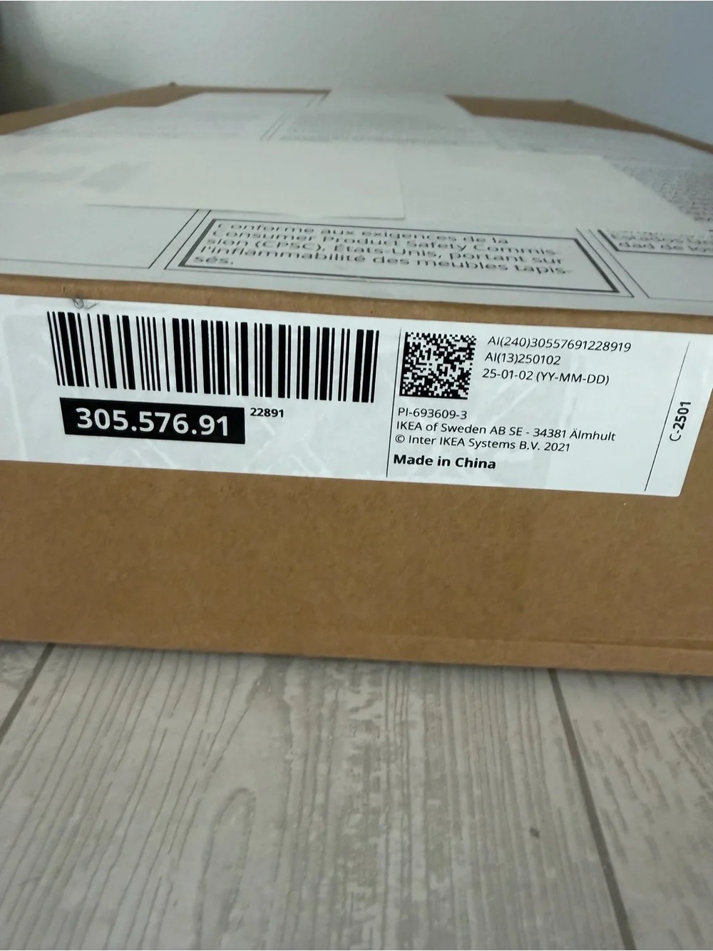 IKEA brand new