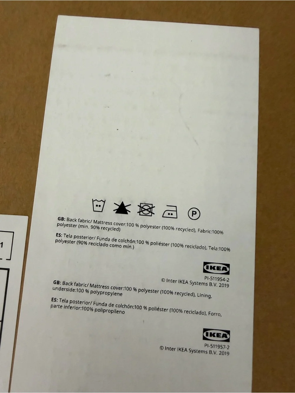 IKEA brand new