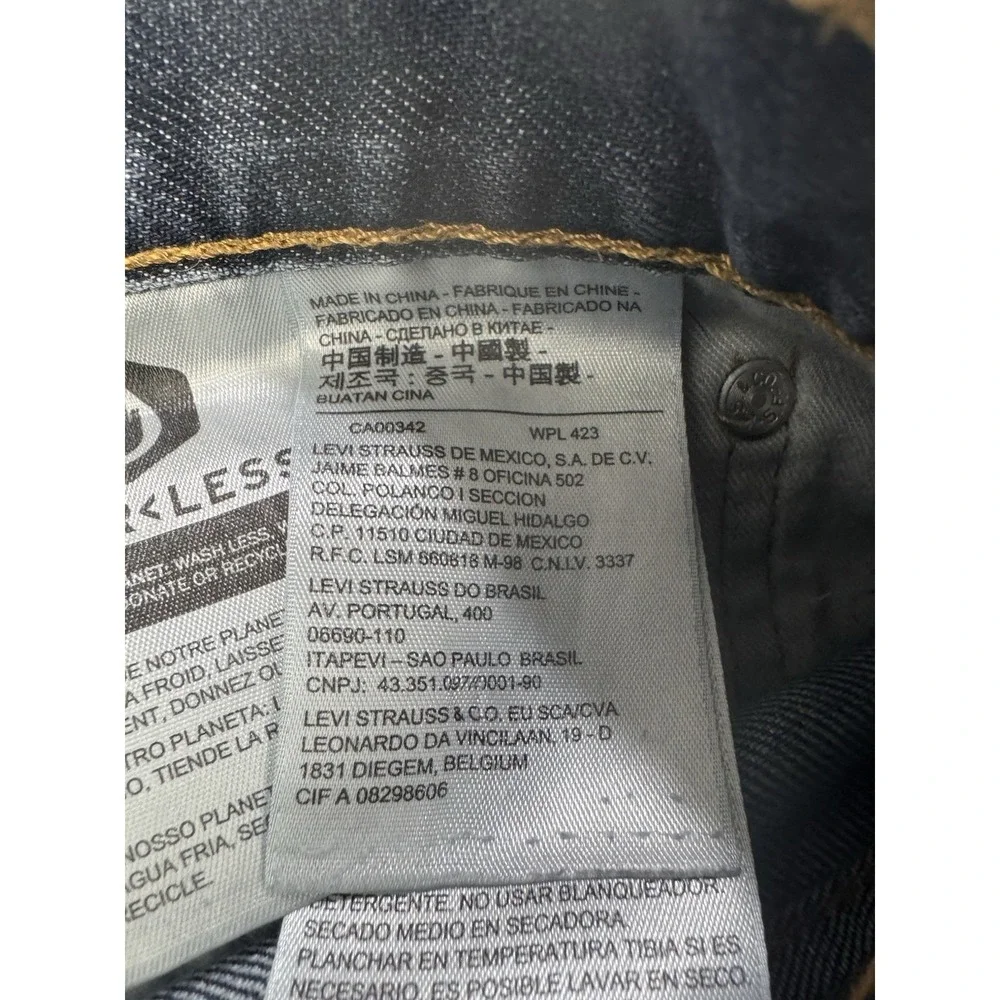Levis 513 Jeans Men 32x32 Blue Slim Straight Stretch Whisker Distress Denim