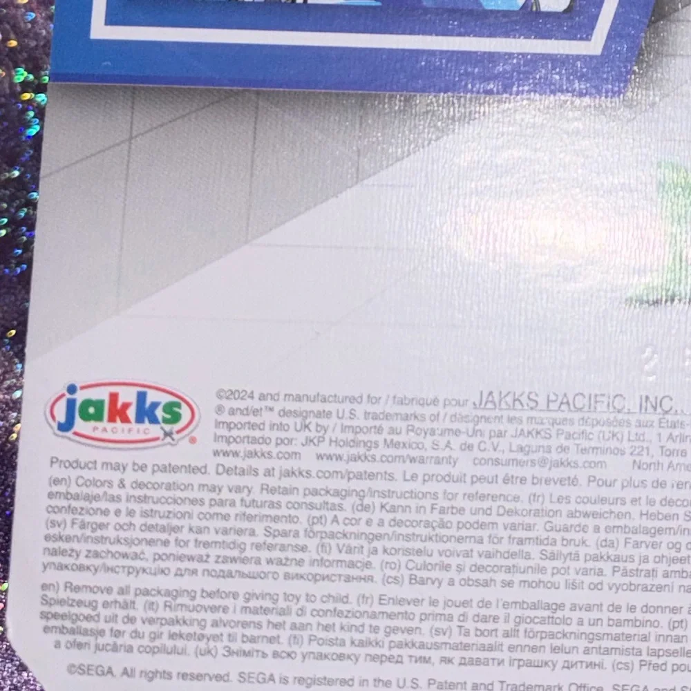 Jakks Pacific new box