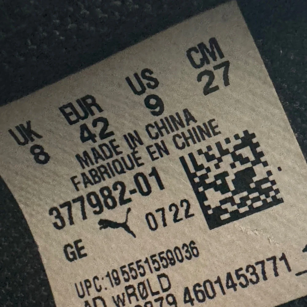 Puma enzo weave