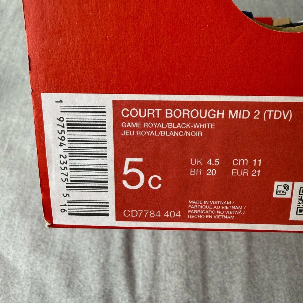 Nike new box