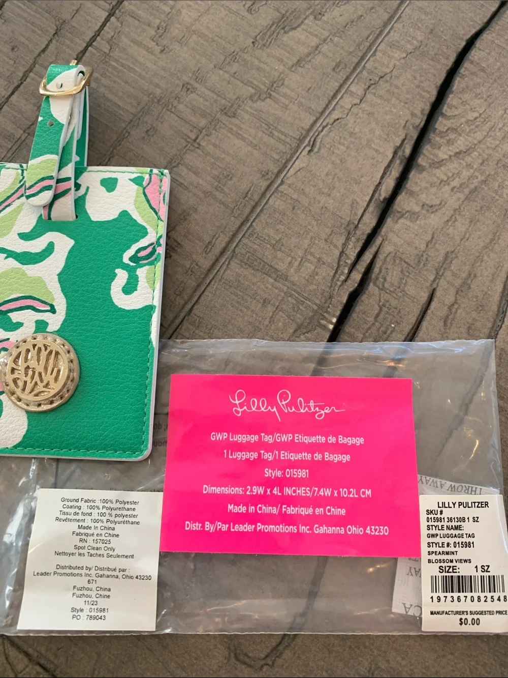 Lilly Pulitzer nwt— lilly