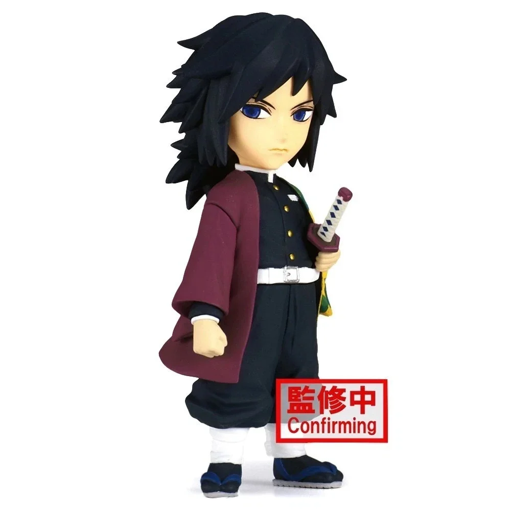Banpresto official giyu