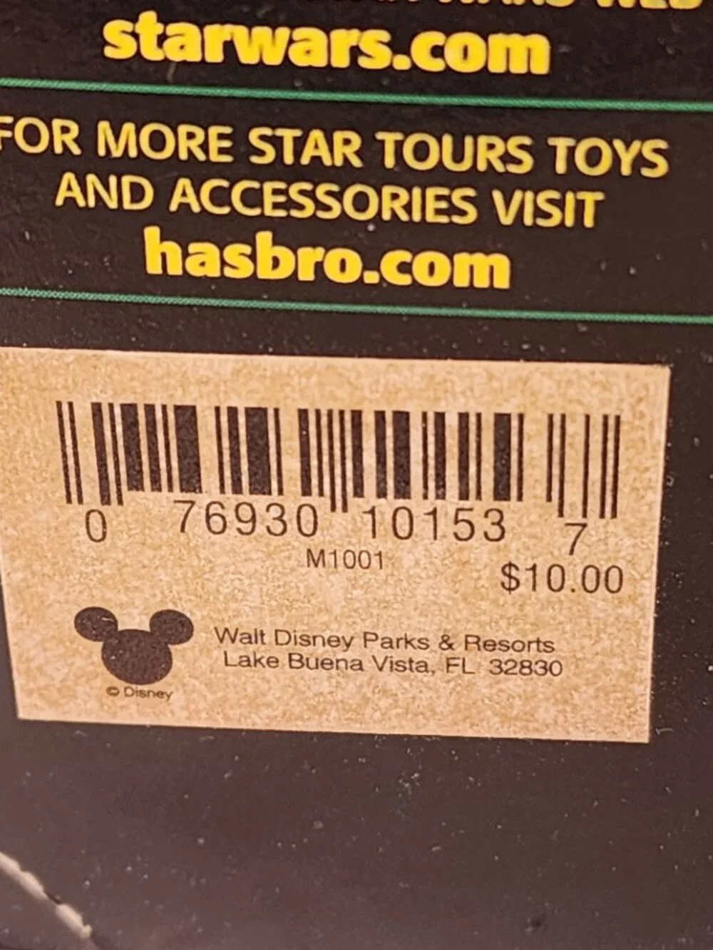 Hasbro new box