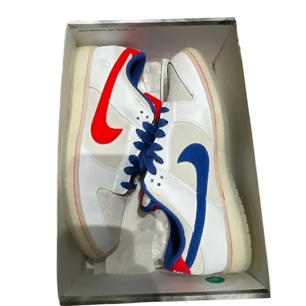 Nike retail $329
