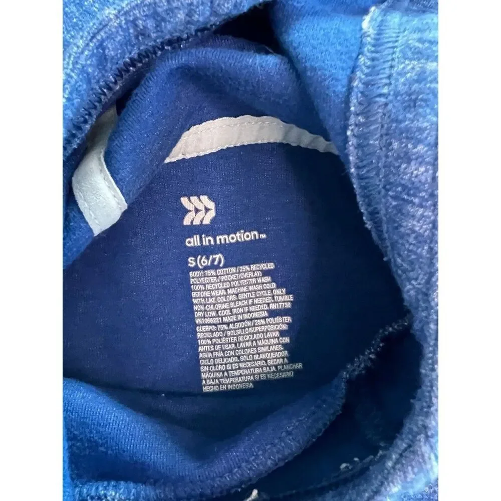 Nike all motion