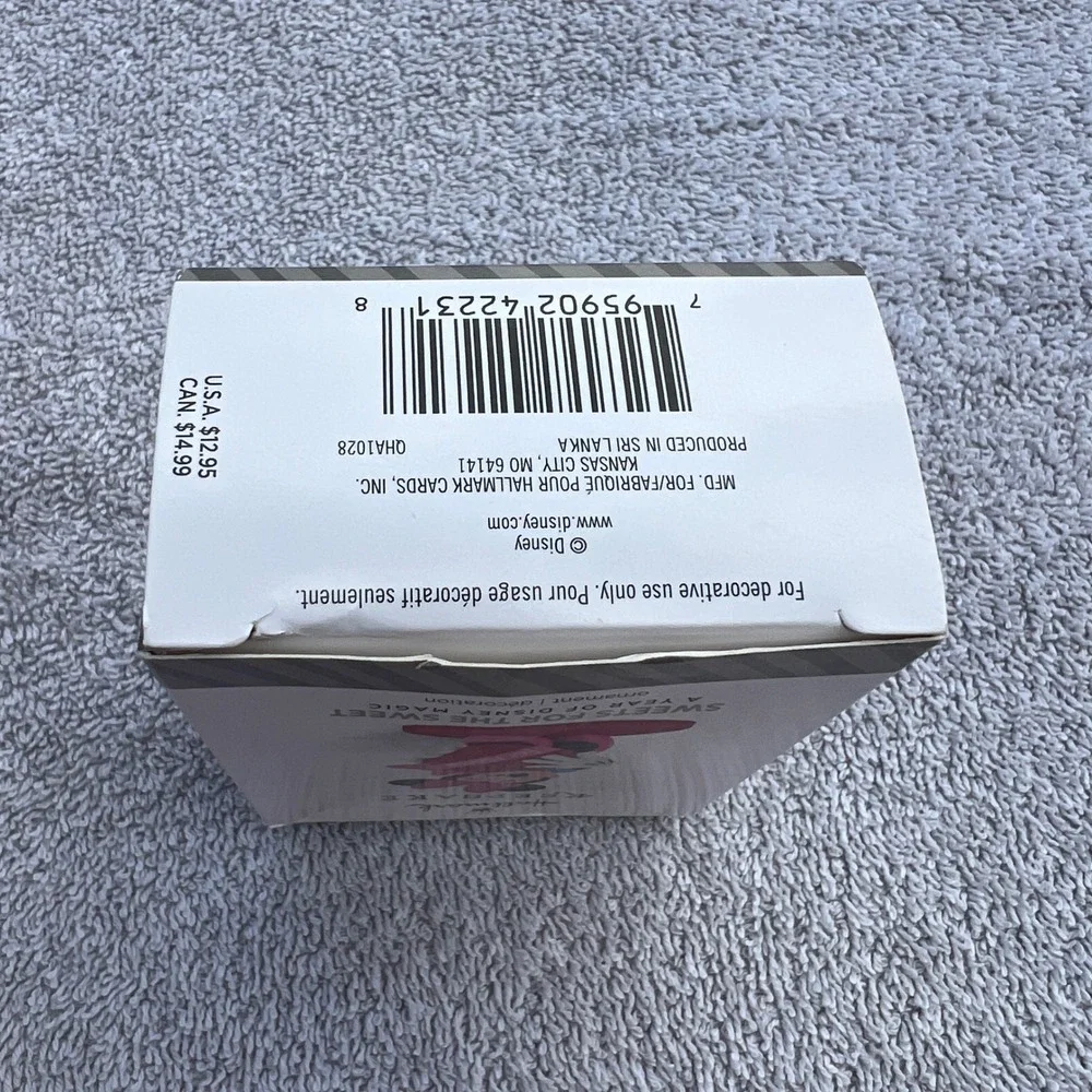 Hallmark capture sweetness
