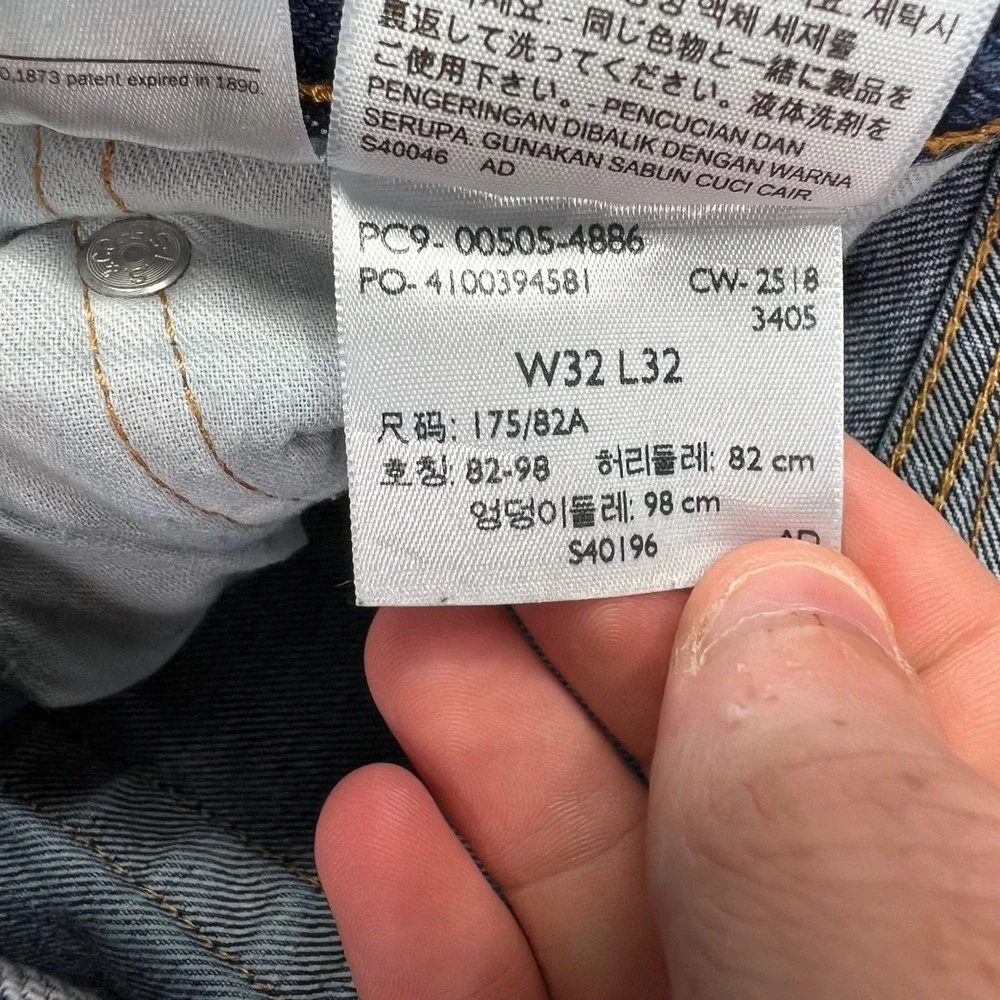 Levis great clean