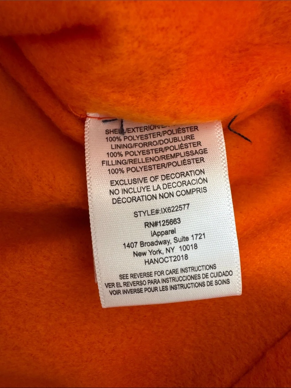 Xtreme nwt green
