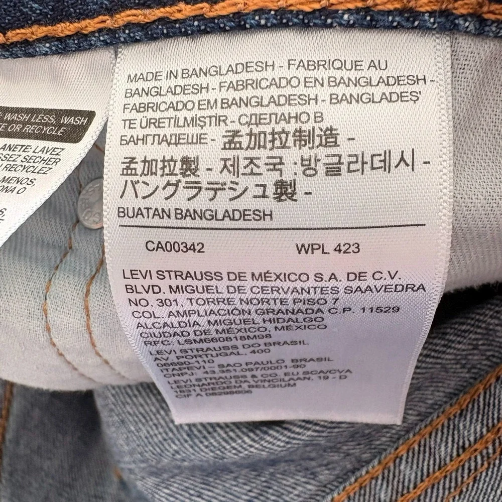 Levis levi 550