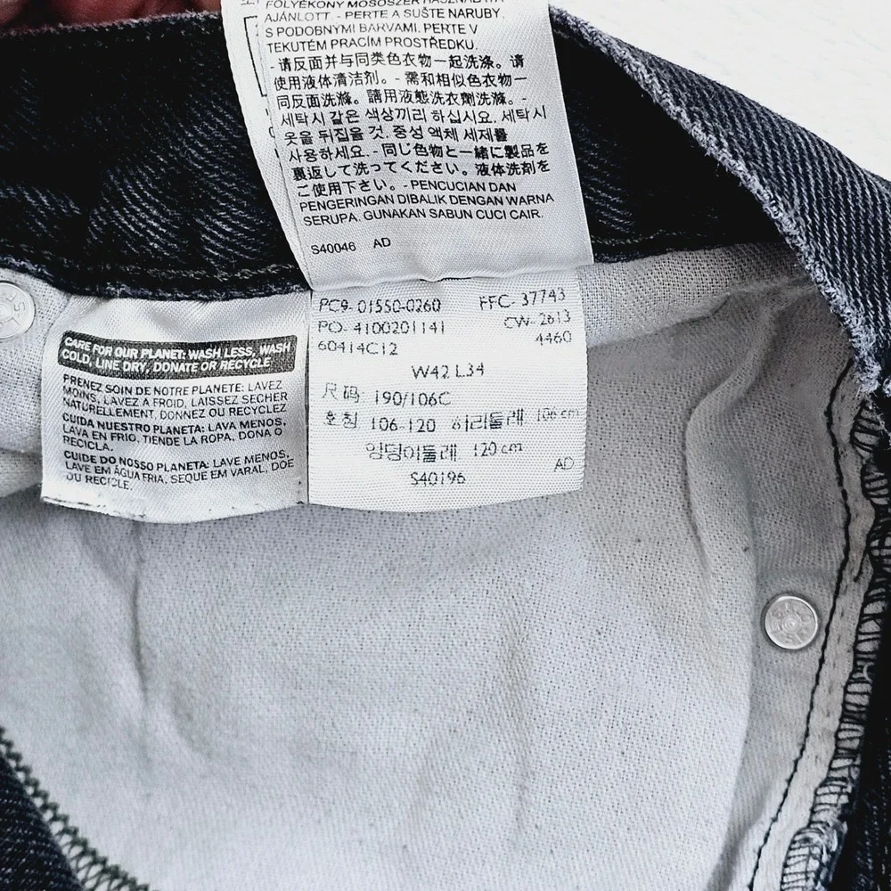 Levis levi 550