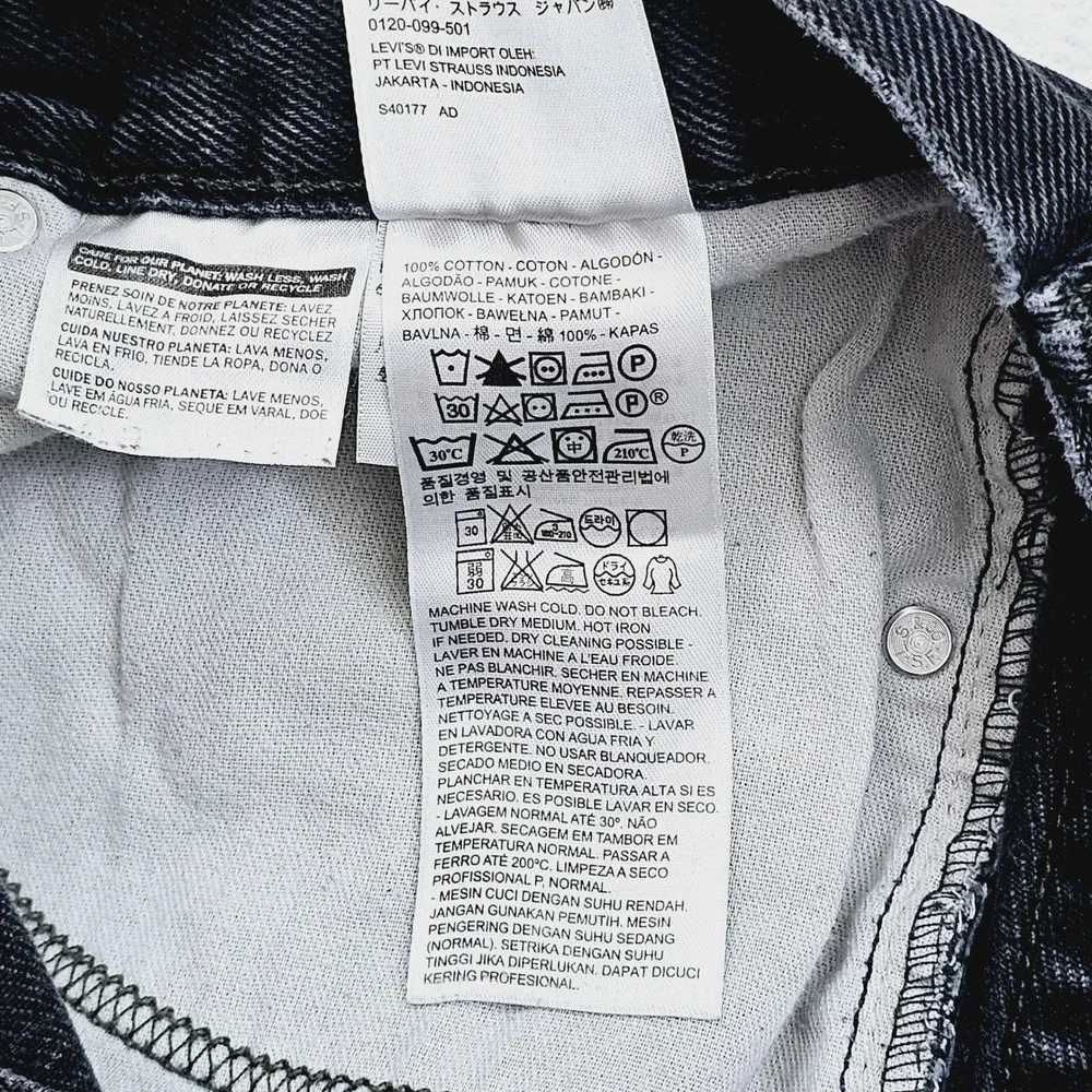 Levis levi 550