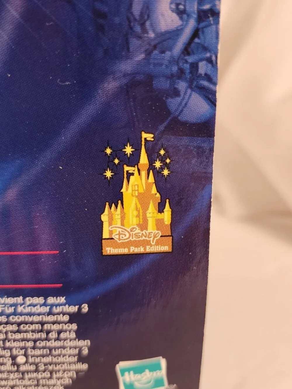 Hasbro mint box