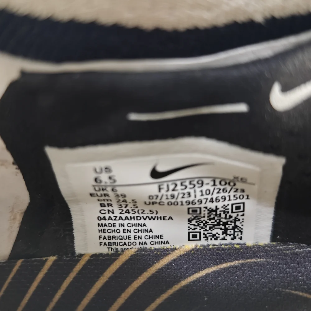 Nike treat it
