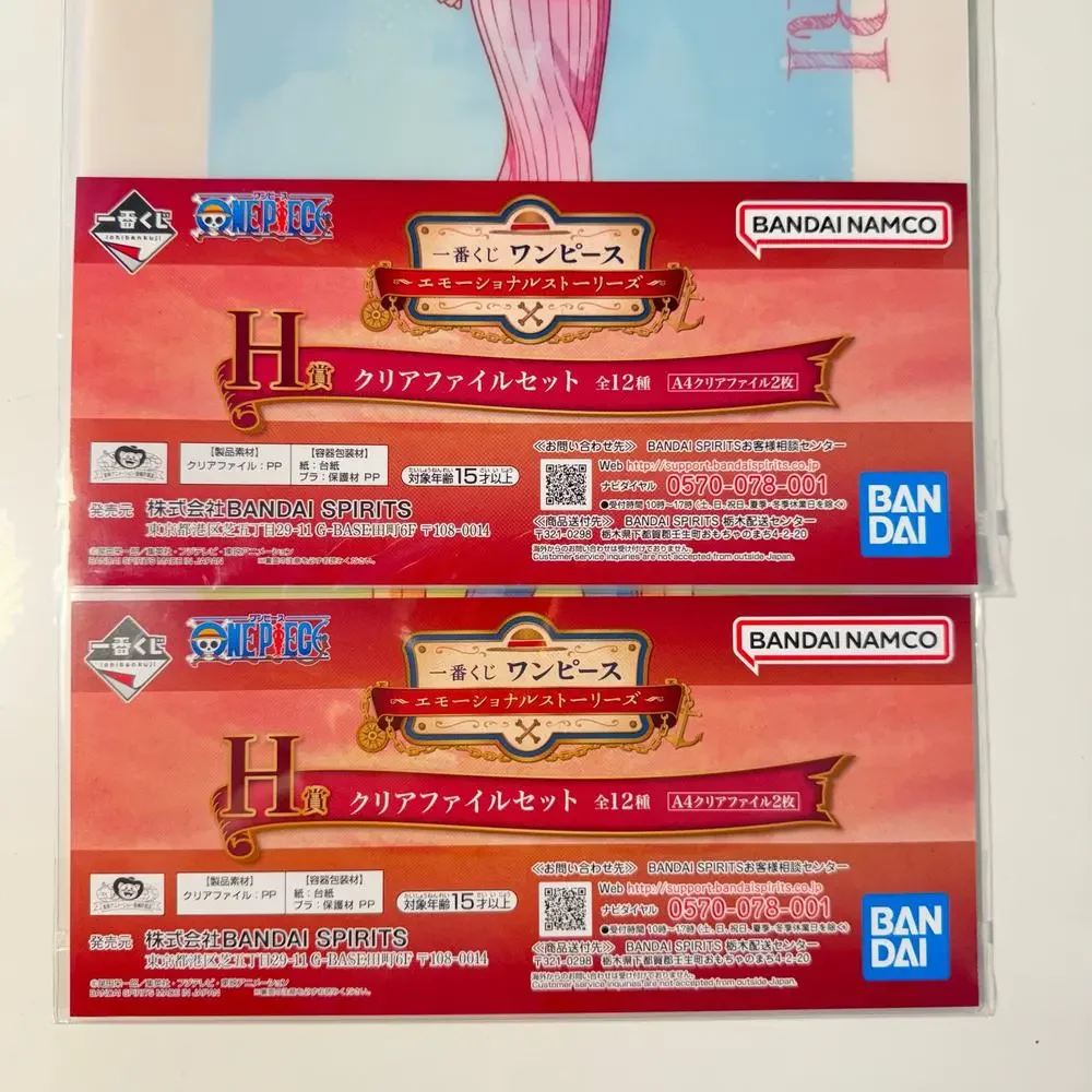 4 One Piece Emotional Stories‎ Ichiban Kuji Visual Art Sheet Clear File Poster