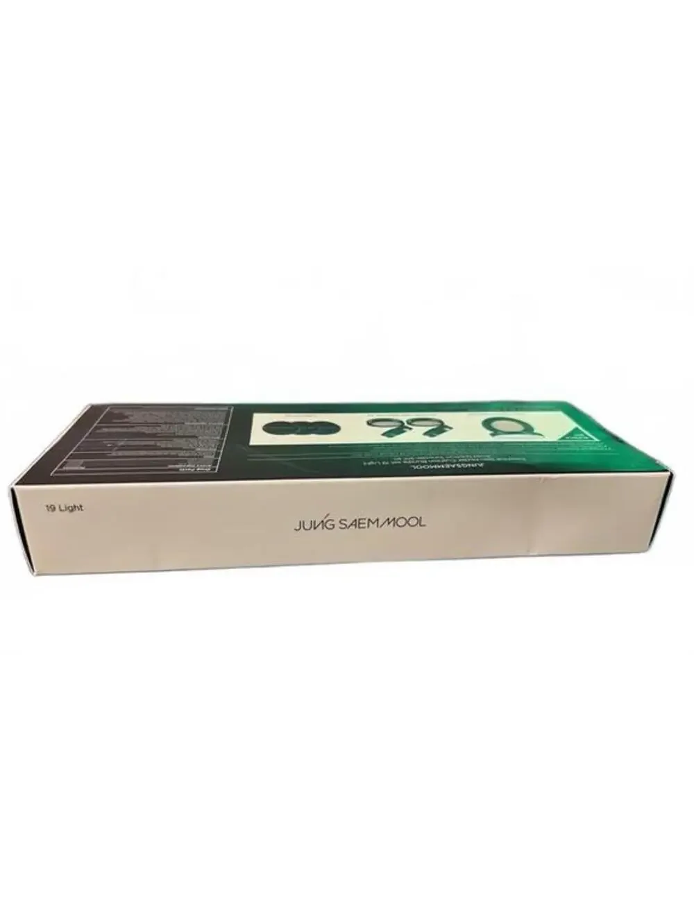 N/A new box