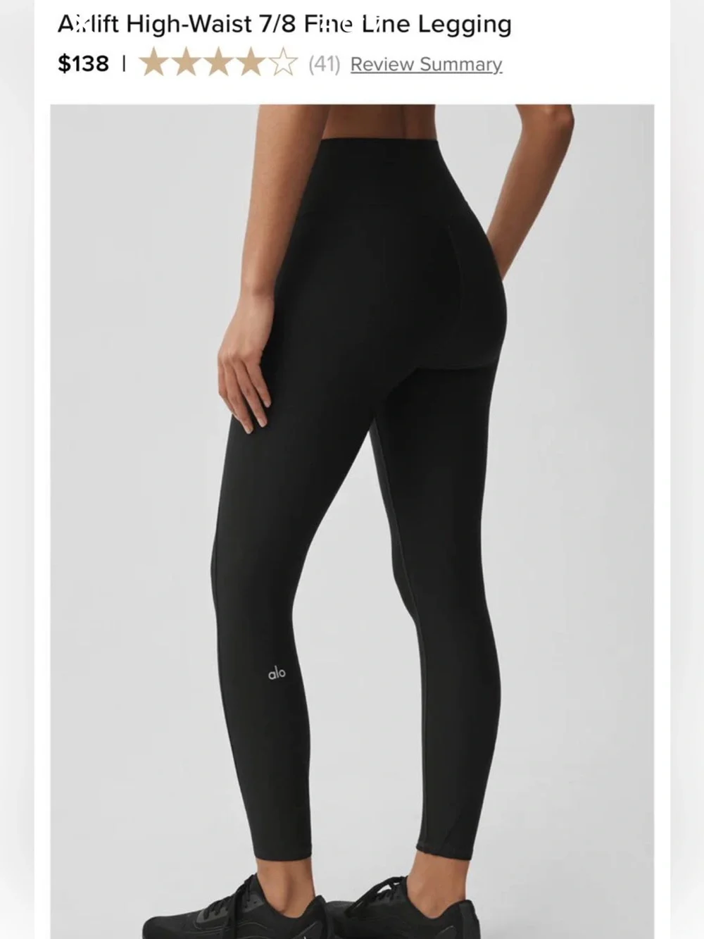 ALO Yoga sleek high