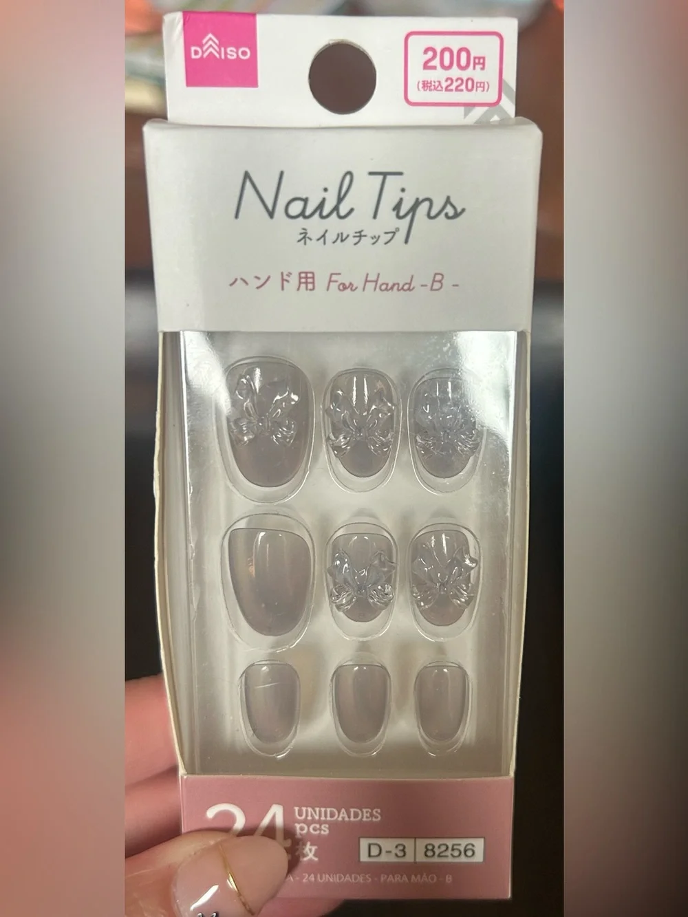 Daiso set press