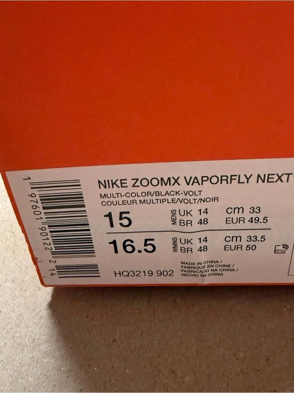 Nike next% color