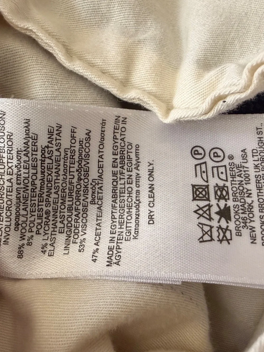 Brooks Brothers brand brooks