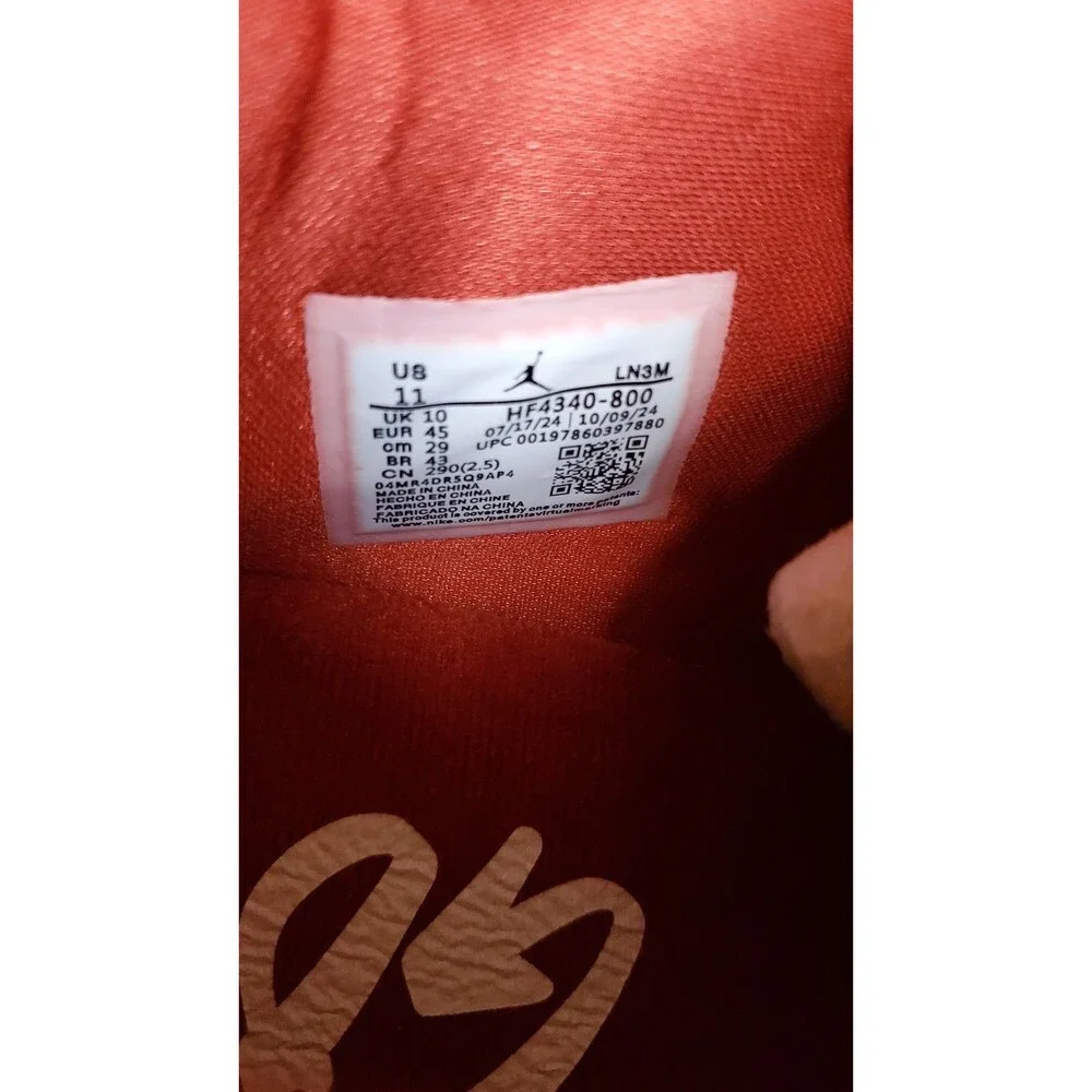 Jordan brand new