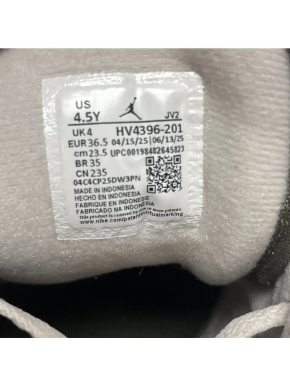 Nike elevate your