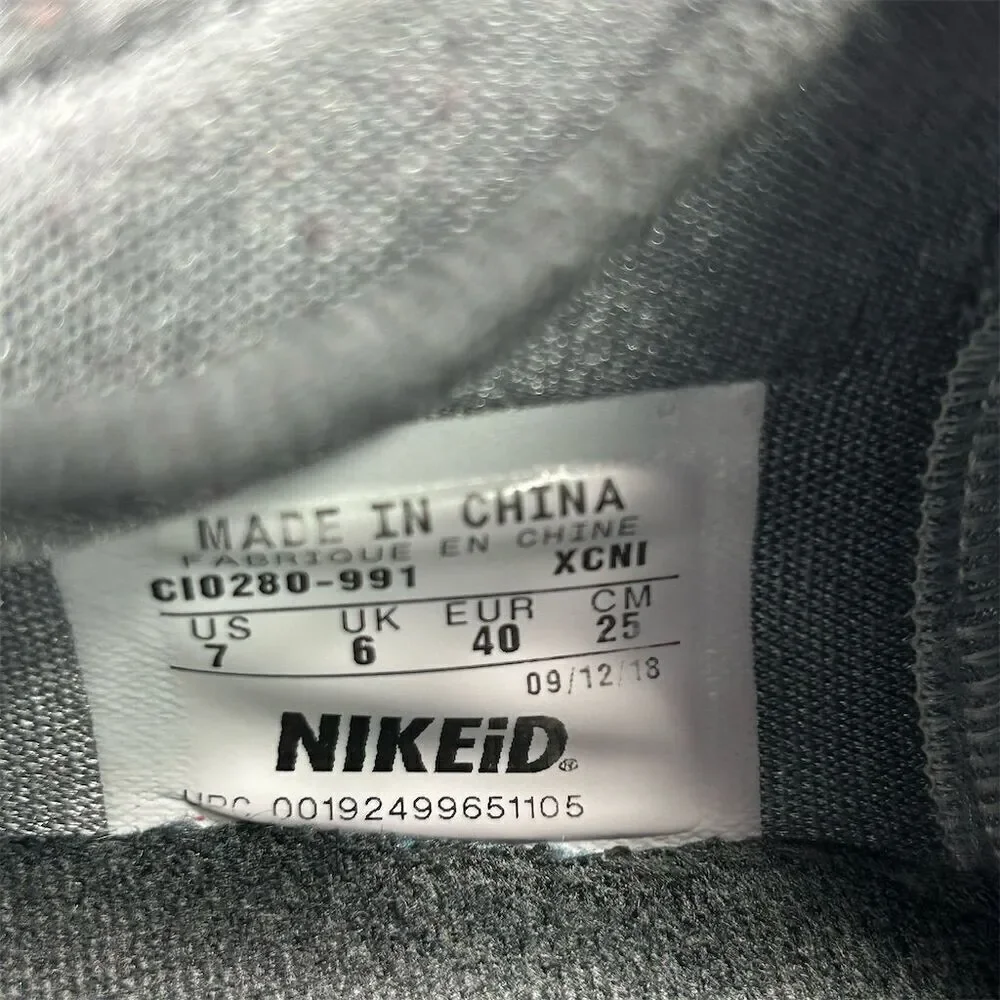 Nike upper see