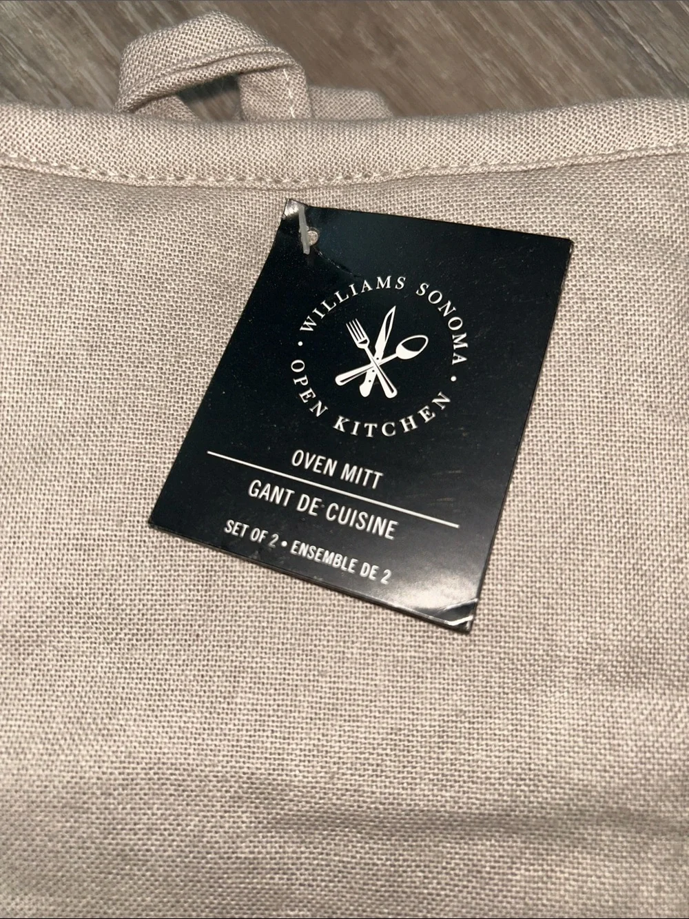 Williams Sonoma pair gray